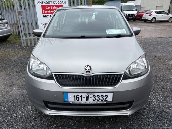 Skoda Citigo 1.0 396590315