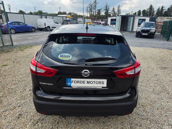 Nissan Qashqai 2016 396895495