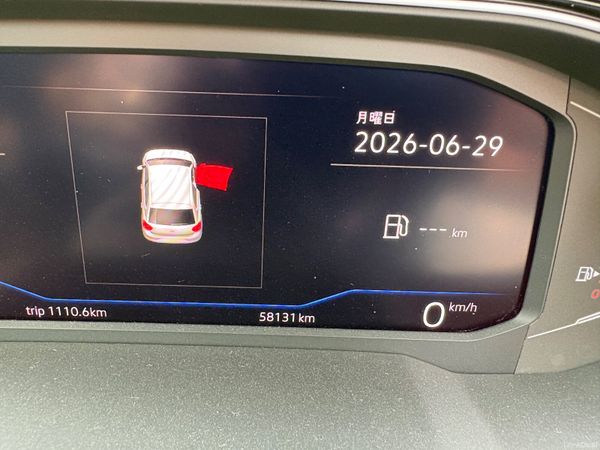 R-line Volkswagen polo 1.5 Automatic 396972039