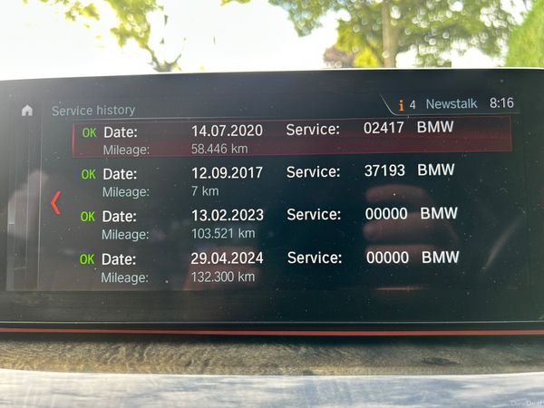 2017 BMW 5 SERIES AUTOMATIC LEATHER INTERIOR 397817201