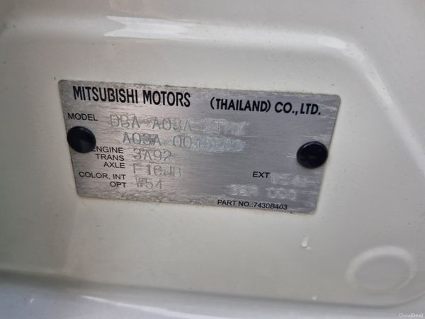 2018 Mitsubishi Mirage 1.2L Automatic Push Start 398144159