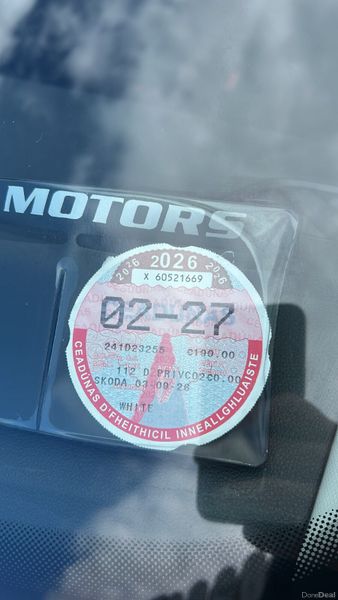 Skoda Octavia 2024 398354015