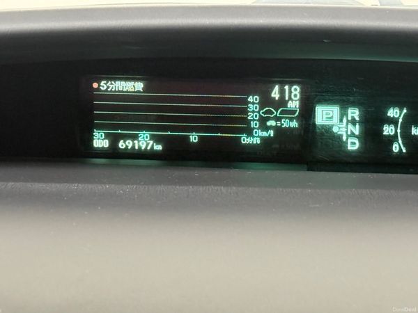 2015 Toyota Prius 1.8 Hybrid Automatic 398535469