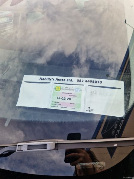 Renault Megane 2018 398658409