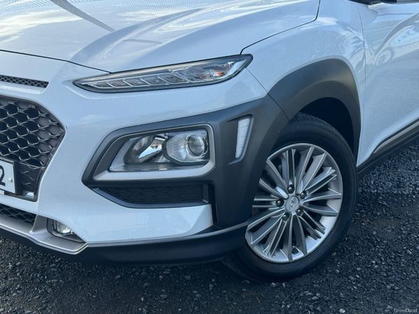 2018 Hyundai KONA Executive, 5 of 23