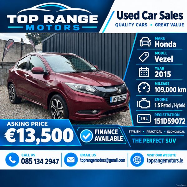 Honda Vezel 2015 399572933