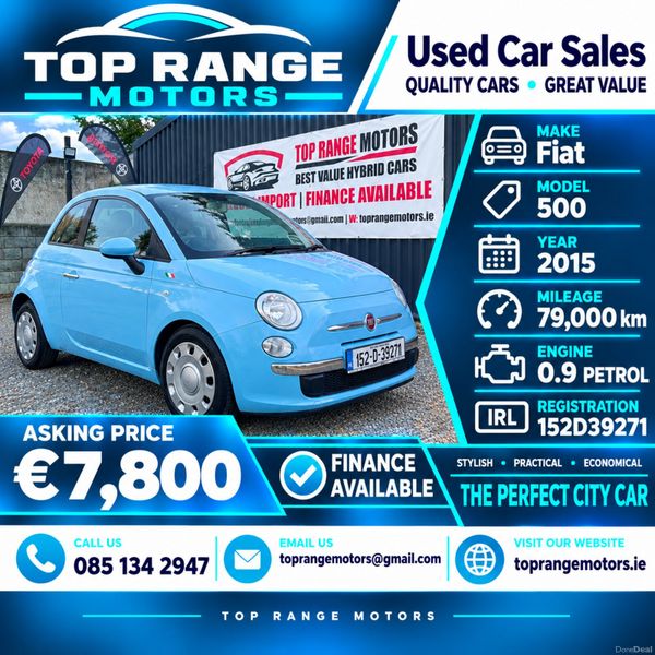 Fiat 500 2015 399682197