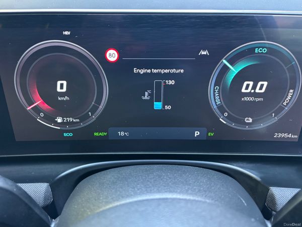 Hyundai Tucson Platinum PHEV N-LINE only 23000kms 399948635