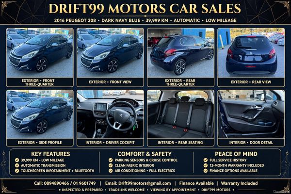 2017 Pegeout 208 1.2 PureTech Automatic 400746597