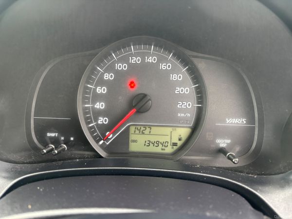 Toyota Yaris 2014 400754055