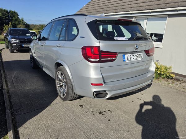 BMW X5 40E PLUGIN HYBRID 401032673