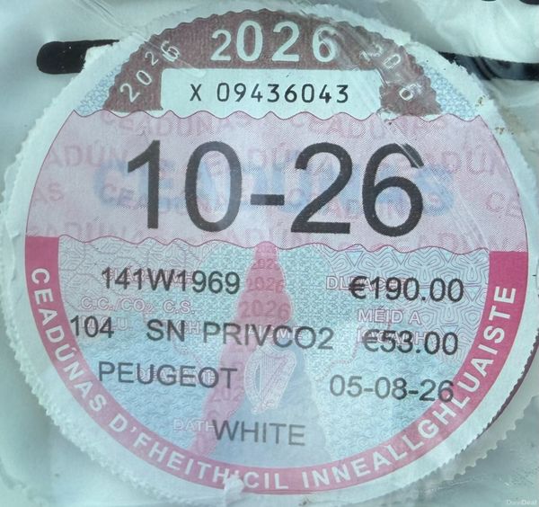 2014 Peugeot 208 1.2 VTI Nct 09/27 Tax 10/26 401528615