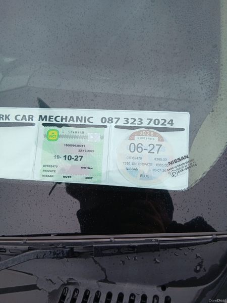 Nissan Note 2007 401694227