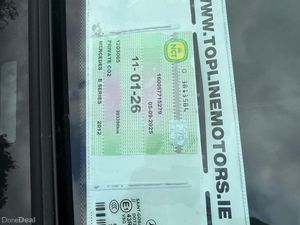 Mercedes-Benz E-Class 2012 - Image 2