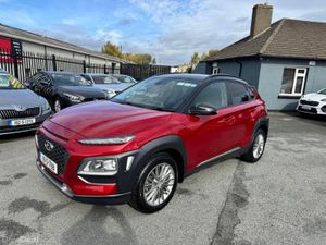 HYUNDAI KONA KAUAI 2WD EXECUTIVE TWO TONE 5DR - Image 4
