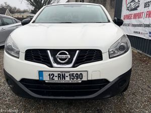Nissan Qashqai+2 2012 - Image 3