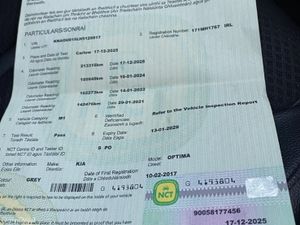 Kia Optima 2017 ESTATE ! - Image 2