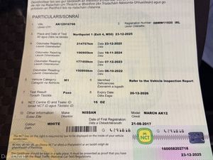 NISSAN MICRA 2008 - AUTOMATIC - Image 2