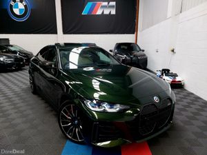 I4 M50 INDIVIDUAL (CRAZY SPEC) INDIV INTER/EXTER - Image 3