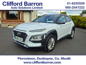 Hyundai KONA KAUAI EXECUTIVE 2 TONE 5DR 2TONE - Image 2
