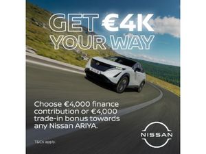 Nissan Ariya ADVANCE 63 kWh - Image 3