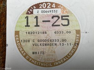 Volkswagen Caddy Price inIncludes VAT @23% 2.0L Va - Image 2
