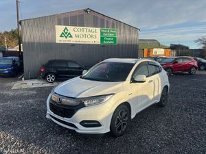 Honda Vezel - Image 2