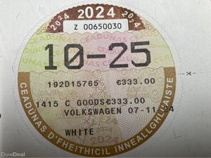 Volkswagen Caddy 2.0 - Image 3