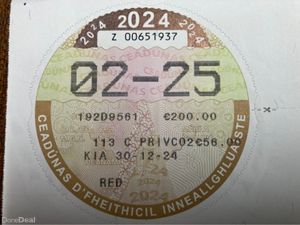 Kia Picanto 1.0i Petrol - Image 3