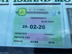 Nissan Micra 1.0 S 4DR - Image 2