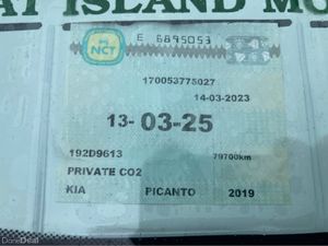 Kia Picanto 1.0i Petrol - Image 2