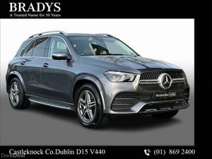 Mercedes-Benz GLE GLE 350de 4Matic AMG--Side Steps - Image 2