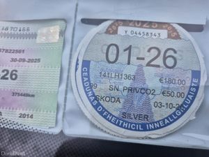 Lovely Skoda Octavia 2014  COMING THIS FRIDAY - Image 2