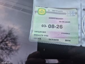 Lovely Skoda Octavia 2014  COMING THIS FRIDAY - Image 3