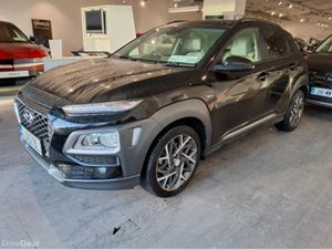 Hyundai KONA HYBRID - Ivory Leather Interior - Onl - Image 3