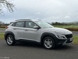 Hyundai KONA 2023 Comfort Low Mileage - Image 2