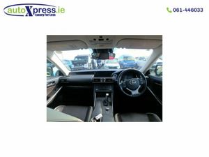 Lexus IS Hybrid VERSION L, Reversing camera - Image 2