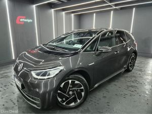 Volkswagen ID.3 PRO 150 KW BUSINESS58KWH204HP PROP - Image 2