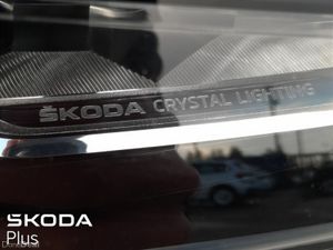 Skoda Kodiaq 2.0 TDI 150HP DSG Style 7 Seat - Image 3
