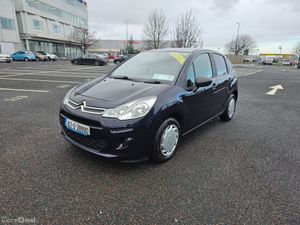Citroen C3 1.0 PURE TECH, LOW MILEAGE, NEW NCT, FI - Image 4