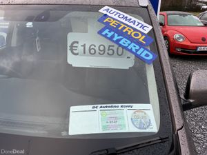 MITSUBISHI OUTLANDER PHEV 2.0 AUTO 4WD LOW MILEAGE - Image 4