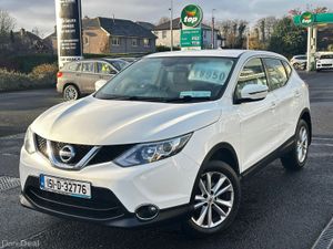 Nissan Qashqai 2015 1.5 Diesel - Image 2
