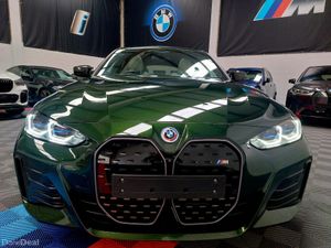 I4 M50 INDIVIDUAL (CRAZY SPEC) INDIV INTER/EXTER - Image 2