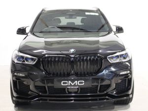 BMW X5 45e 2021 - Bowers & Wilkins Sound - Image 2