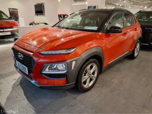 Hyundai KONA HYBRID EXECUTIVE ** VERY LOW KMS ** - Image 3