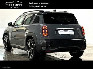 Renault 4 techno 52kWh 150hp - Image 3