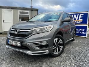2016 HONDA CR-V  1.6 DIESEL TOP SPEC LOW MILEAGE - Image 2
