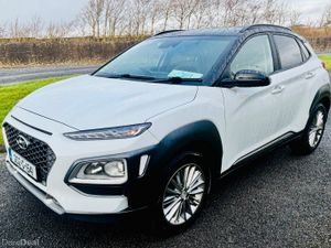 Hyundai KONA 2020 DIESEL IMMACULATE - Image 3