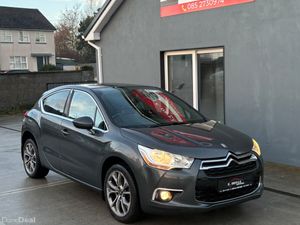 Citroen DS 4 2015 - Image 4