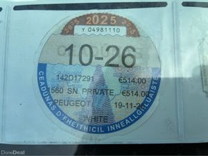 Peugeot Partner 1.6 HDI 850 S L1 90 - Image 2